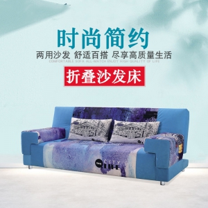 Preorder-sofa bed 