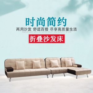 Preorder-sofa bed 