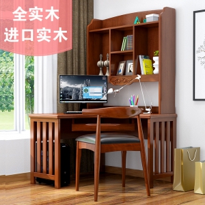 Preorder-desk+chair