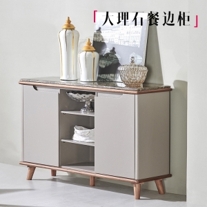 Preorder-sideboard cabinet