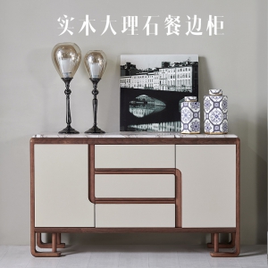 Preorder-sideboard cabinet