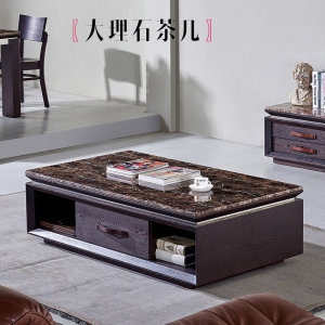 Preorder-coffee table