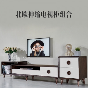 Preorder-TV bench 