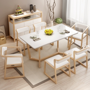 Preorder-dining table