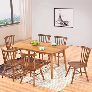 Preorder-dining table