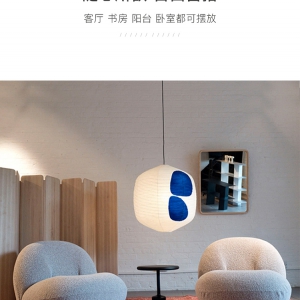 【A.SG】Sofas