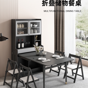 【A.SG】Dining table