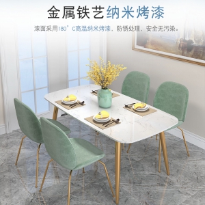 【A.SG】Dining sets