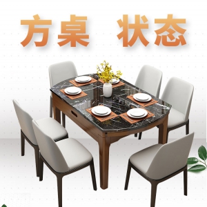 【A.SG】Dining sets