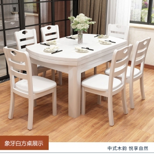 【A.SG】Dining sets