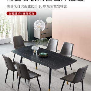 【A.SG】Dining table