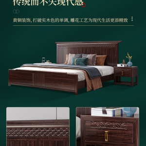  【A.SG】 Double bed