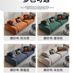 【A.SG】Sofas