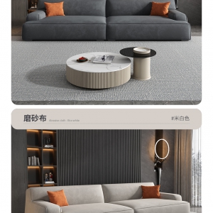 【A.SG】Sofas