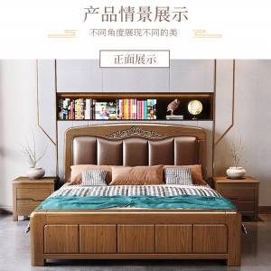  【A.SG】 Double bed