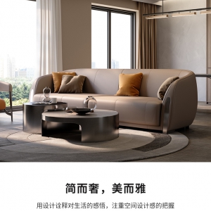 【A.SG】Sofas