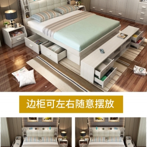  【A.SG】 Double bed