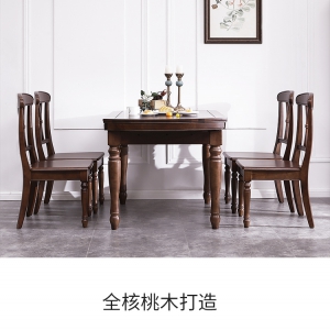 【A.SG】Dining sets