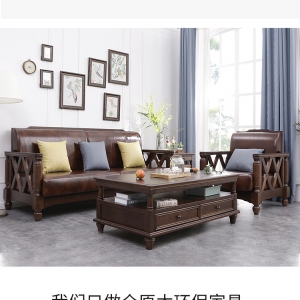 【A.SG】Sofas