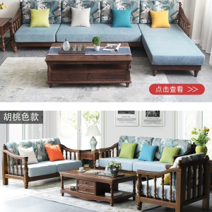 【A.SG】Sofas