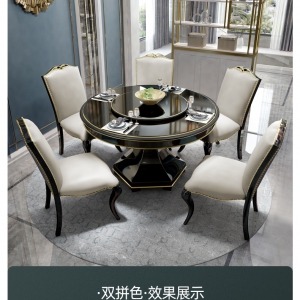 【A.SG】Dining tables