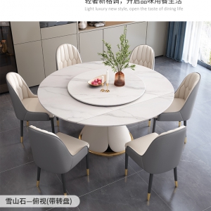 【A.SG】Dining tables