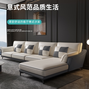 【A.SG】Sofas