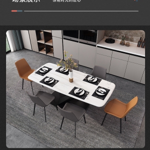 【A.SG】Dining tables