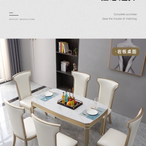 【A.SG】Dining sets