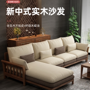 【A.SG】Sofas