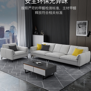 【A.SG】Sofas