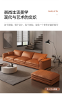 【A.SG】Sofas