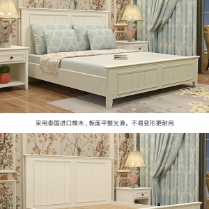  【A.SG】 Double bed