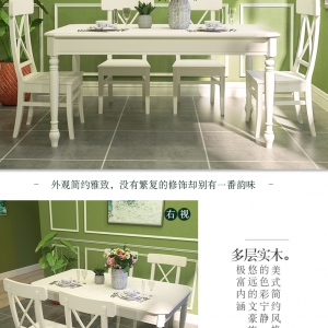 【A.SG】Dining sets