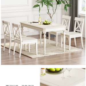 【A.SG】Dining sets