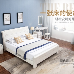  【A.SG】 Double bed