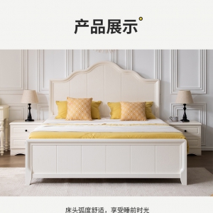  【A.SG】 Double bed