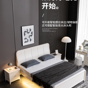  【A.SG】 Double bed