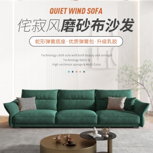 【A.SG】Sofas