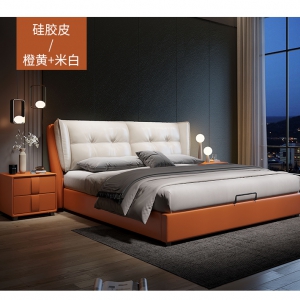  【A.SG】 Double bed