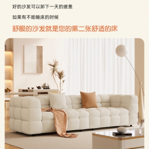 【A.SG】Sofas