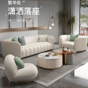 【A.SG】Sofas