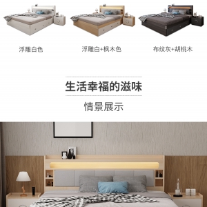  【A.SG】 Double bed