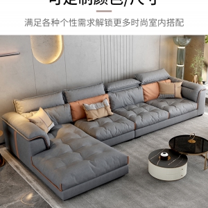 【A.SG】Sofas