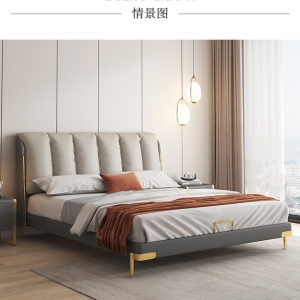  【A.SG】 Double bed