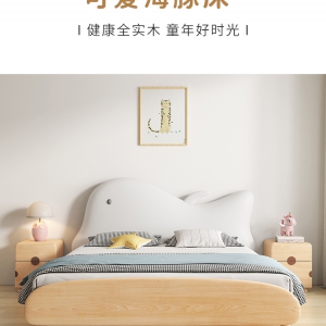 【A.SG】Single bed