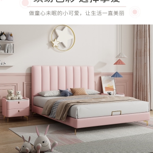 【A.SG】Single bed