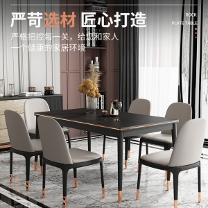 【A.SG】Dining sets