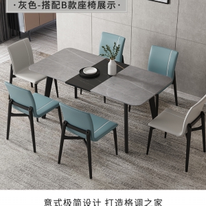 【A.SG】Dining sets