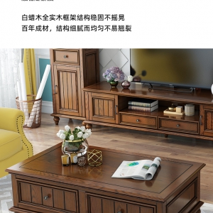 【A.SG】Coffee tables